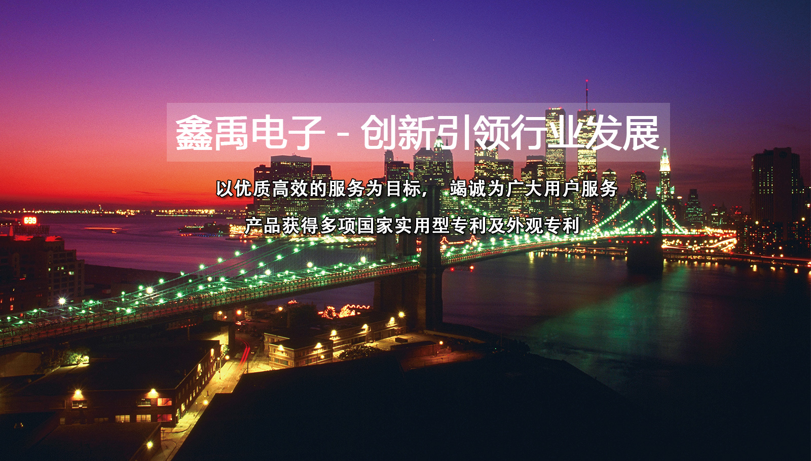 华为对经销商回馈福州led灯具